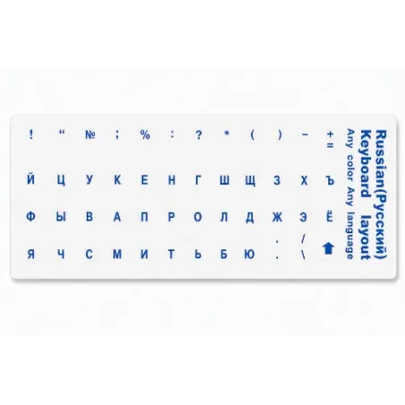 Russian Cyrillic Keyboard Stickers – Transparent Background with Blue Letters (v2)