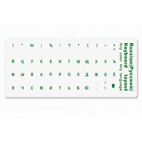 Russian Cyrillic Keyboard Stickers – Transparent Background with Green Letters (v2)