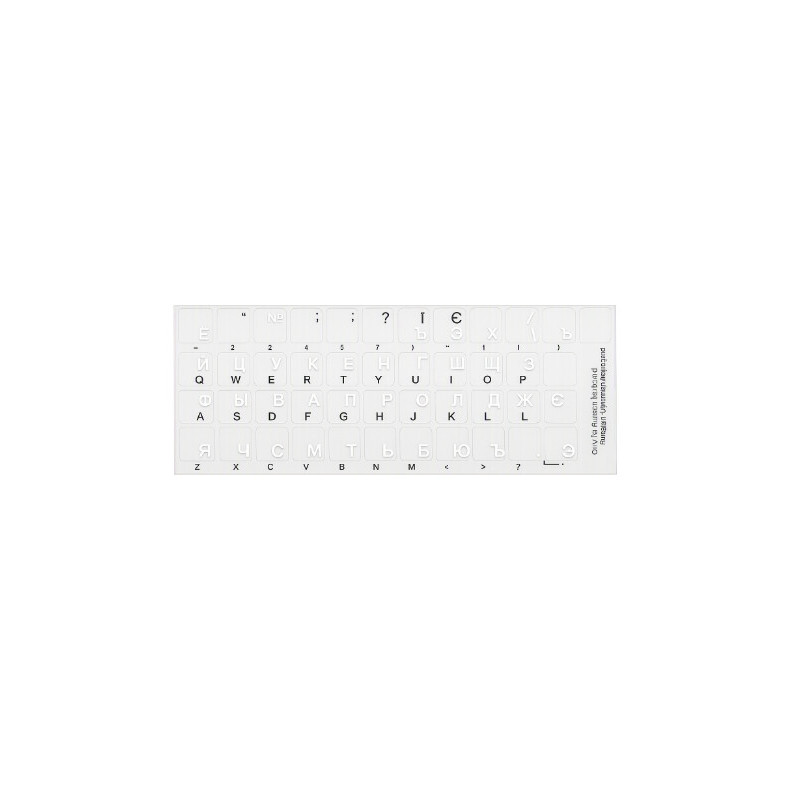 Ukrainian Keyboard Stickers – Transparent Background with White Letters (v2)