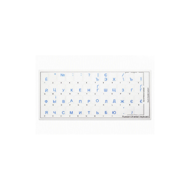 Ukrainian Keyboard Stickers – Transparent Background with Blue Letters (v1)