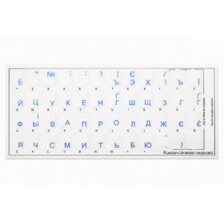 Ukrainian Keyboard Stickers – Transparent Background with Blue Letters (v1)