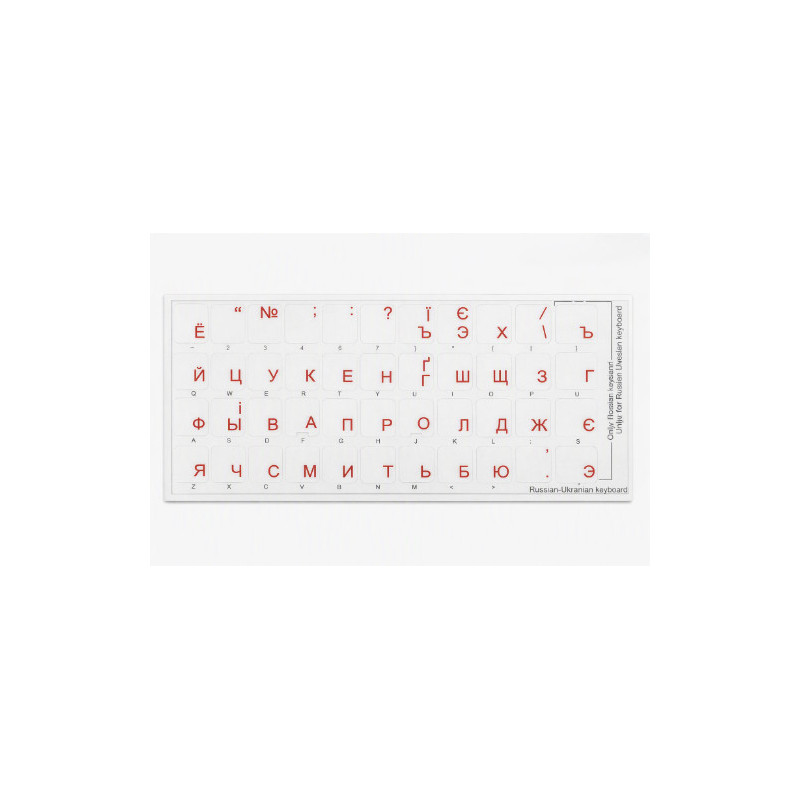 Ukrainian Cyrillic Keyboard Stickers – Transparent Background with Red Letters