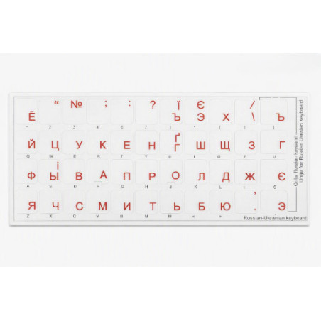 Ukrainian Cyrillic Keyboard Stickers – Transparent Background with Red Letters