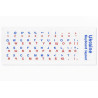 Ukrainian Keyboard Stickers – White Background with Red Letters (v2)