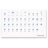 Russian Cyrillic Keyboard Stickers – Transparent Background with Blue Letters