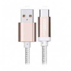 MyGeek USB Type-С Silver Cable