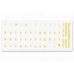 Russian Cyrillic Keyboard Stickers – Transparent Background with Yellow Letters (v2)