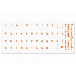 Russian Cyrillic Keyboard Stickers – Transparent Background with Orange Letters (v2)